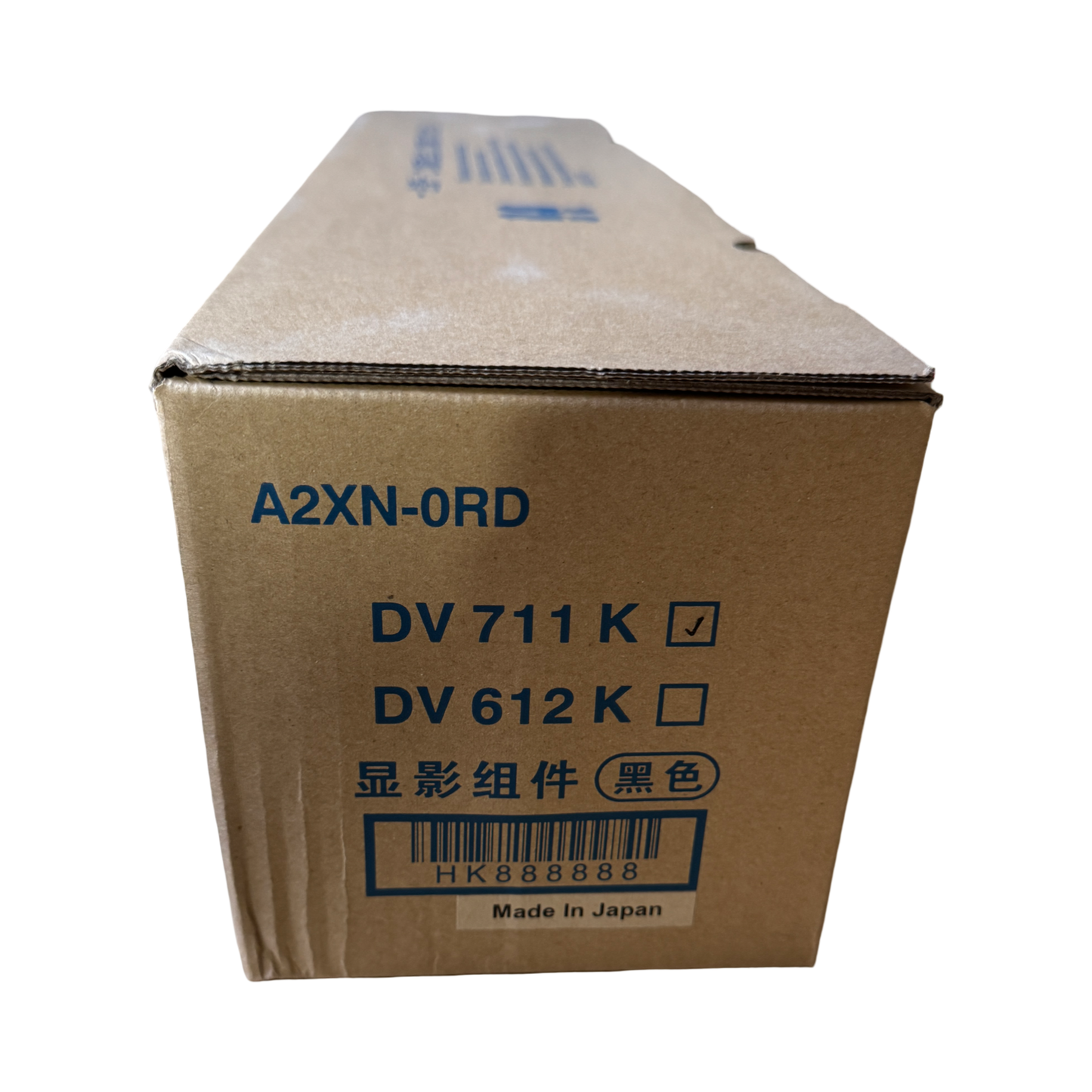 Replacement IU711 Imaging Unit for Konica Minolta Bizhub C654 C654e C754 C754e Remanufactured - SOP-TECHNOLOGIES, INC.