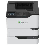 Lexmark M5255 (Meter and prices depending on availability) Off Lease Printer