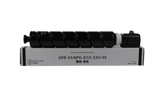 Japan Replacement G67/GPR-53 Toner Cartridge for Canon iR ADV iR-ADV C3020/3025/3120/ 325 313032223226 332/ 3325/3330/3520/3525/3530/ DX C3725/3730/3826/3830/3835