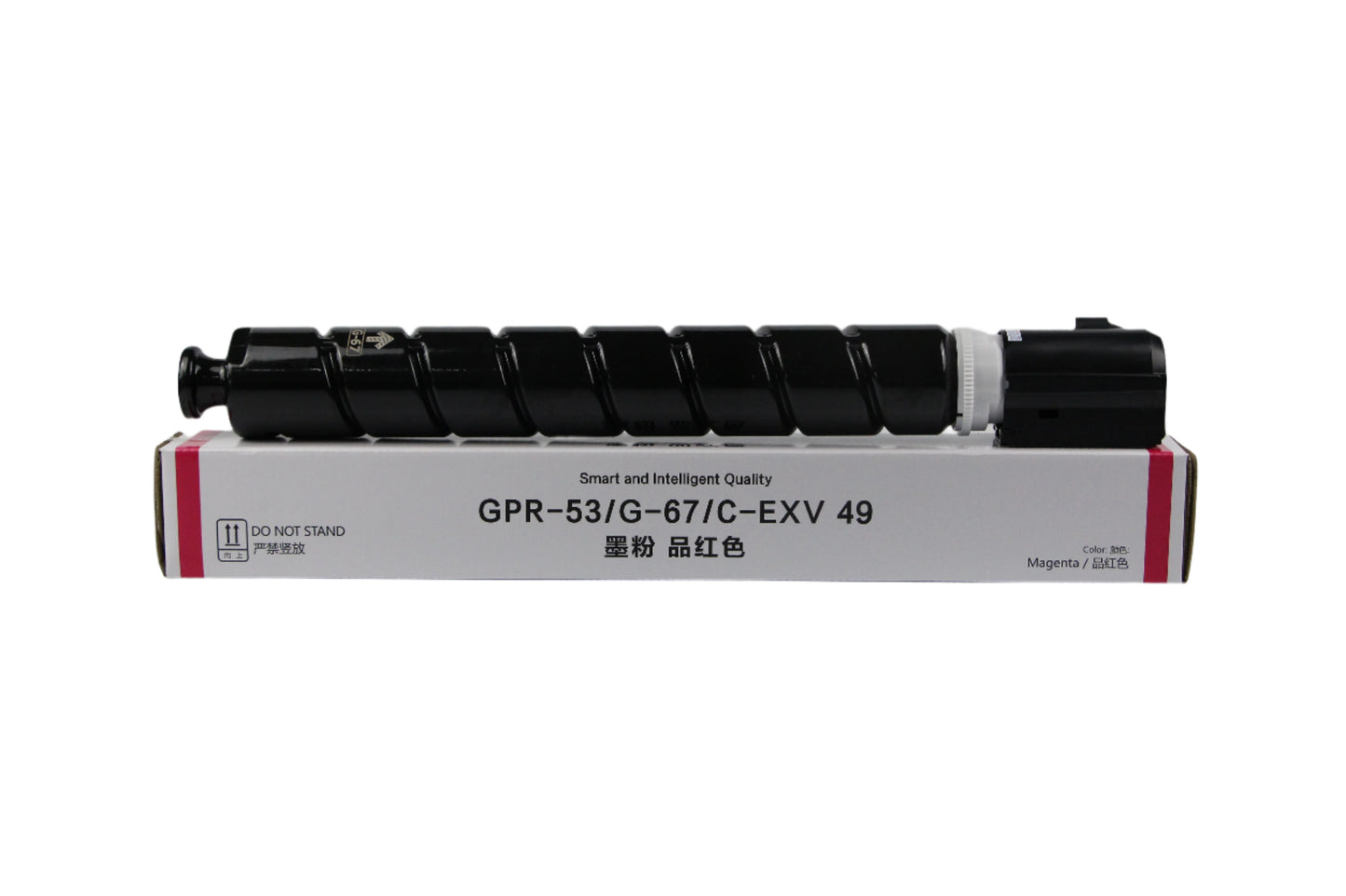 Japan Replacement G67/GPR-53 Toner Cartridge for Canon iR ADV iR-ADV C3020/3025/3120/ 325 313032223226 332/ 3325/3330/3520/3525/3530/ DX C3725/3730/3826/3830/3835