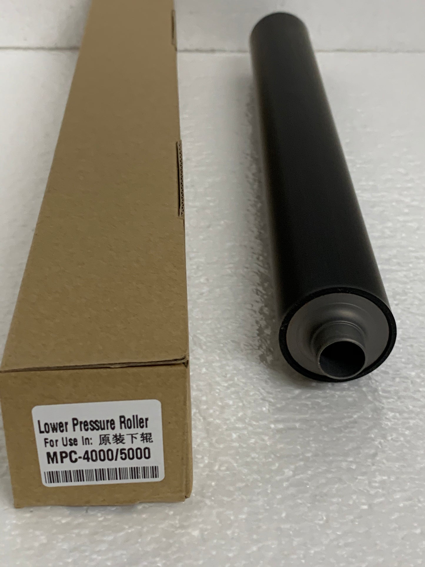Ricoh MPC5000 Lower Roller non-OEM - SOP-TECHNOLOGIES, INC.