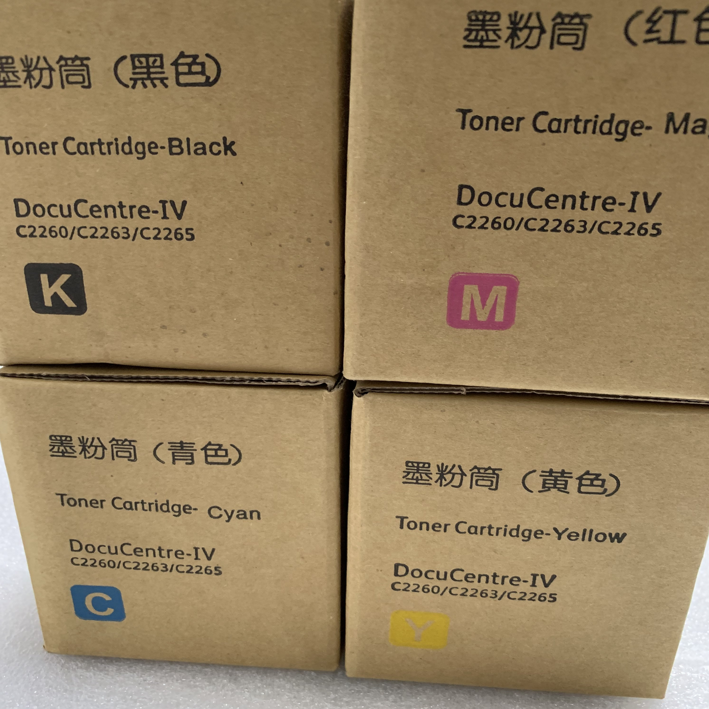Toner For Xerox WorkCentre 7120 7125 7220 7225 006R01457 (K) - SOP-TECHNOLOGIES, INC.