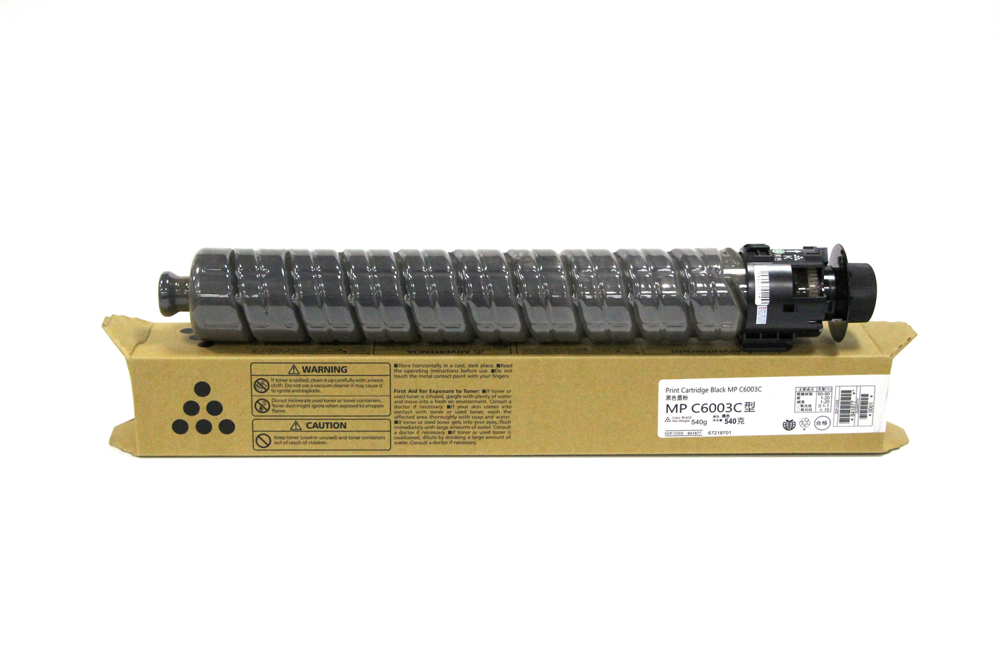 Japan Replacement Toner for Ricoh MP C6003 Toner cartridge (Japan Powder) - SOP-TECHNOLOGIES, INC.