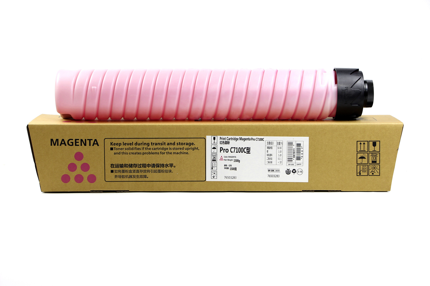 Japan Replacement Toner for Ricoh PRO C7100 C7110 Toner cartridge (Japan Powder)