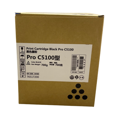 Compatible Ricoh MPC 8003 MPC6503 Toner cartridge (Japan Powder)