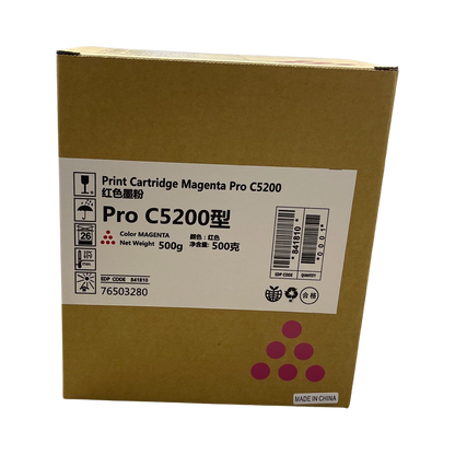 Compatible Ricoh MPC 8003 MPC6503 Toner cartridge (Japan Powder)