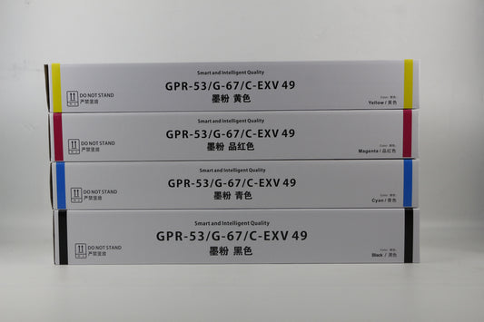G67/GPR-53 Toner Cartridge Compatible for Canon iR ADV iR-ADV C3020/3025/3120/ 325  313032223226   332/  3325/3330/3520/3525/3530/ DX C3725/3730/3826/3830/3835