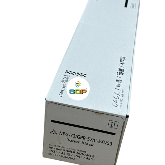 Japan Replacement GPR-57/NPG-73 Toner