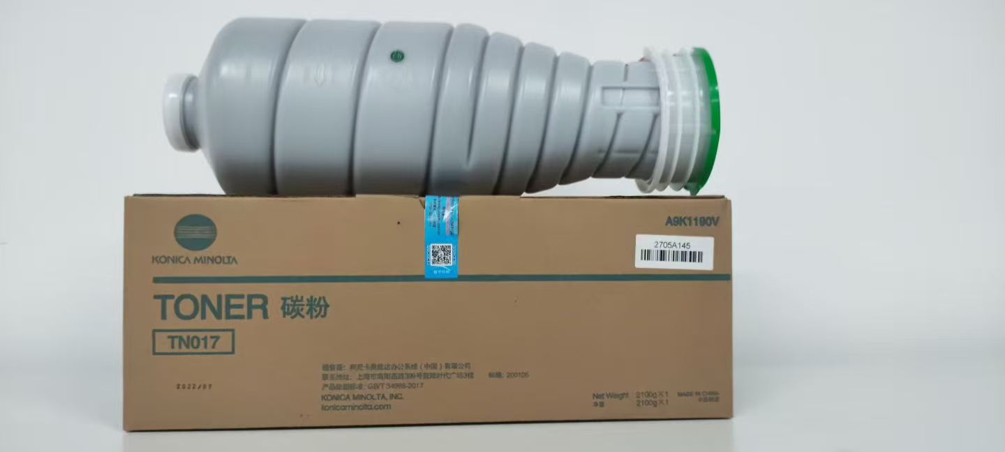 Genuine Konica Minolta TN017 (A9K1130) Black Toner Cartridge