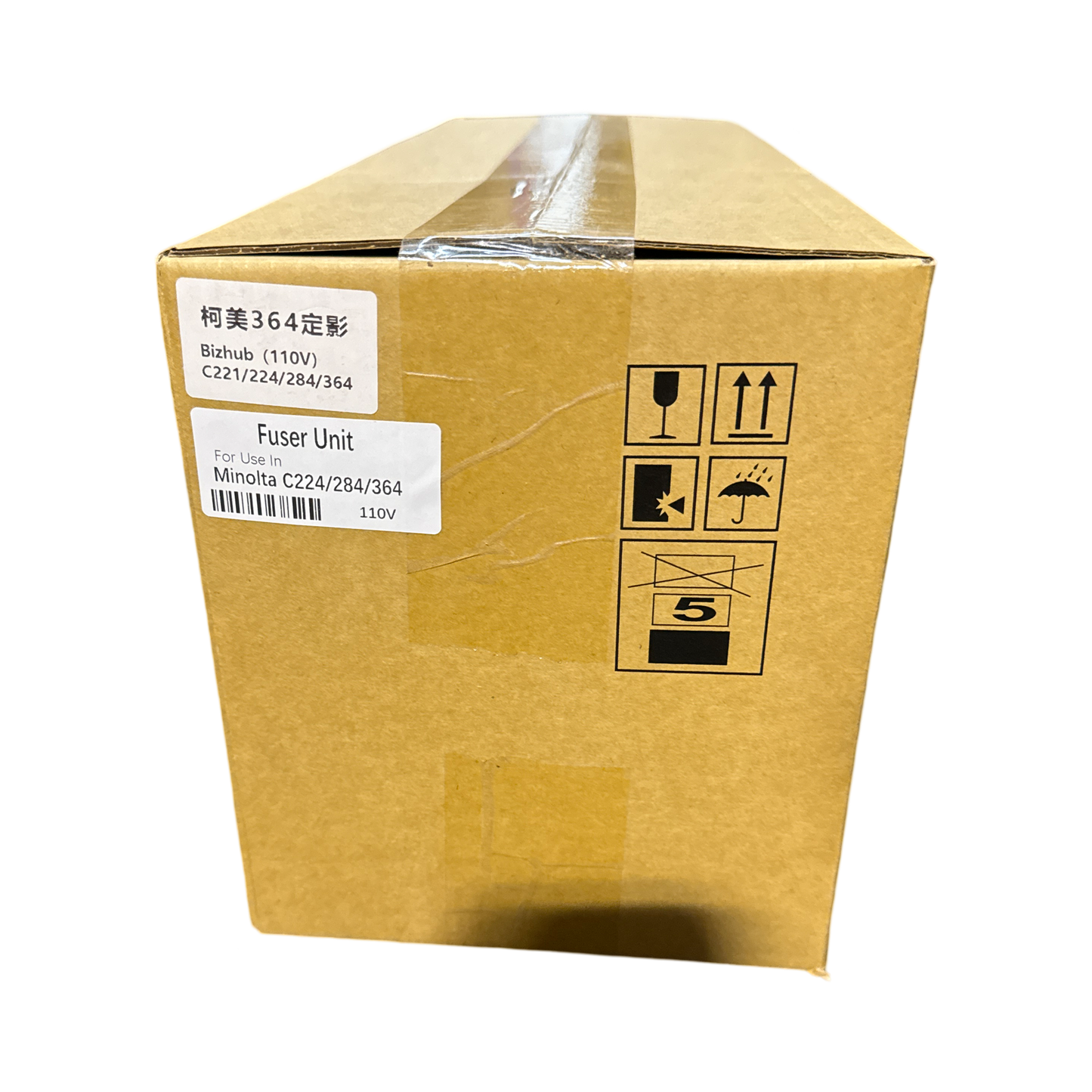 Fuser unit for Konica Minolta Bizhub C224 C284 C364 A161R71899  Remanufactured