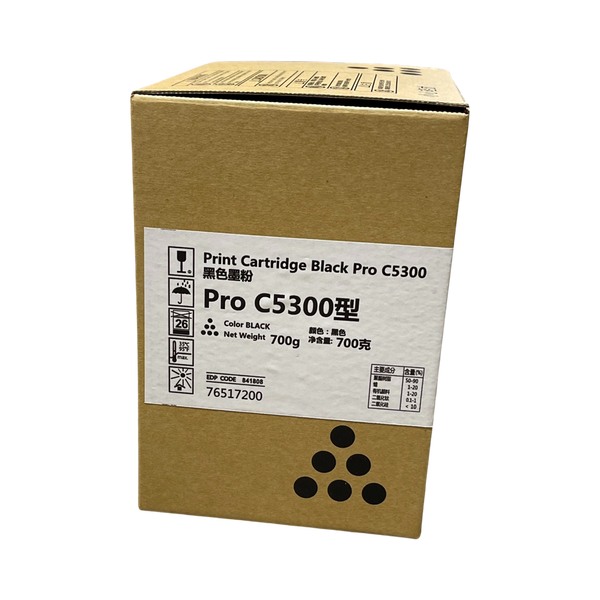 Compatible Ricoh PRO C5300 Toner cartridge (Japan Powder)