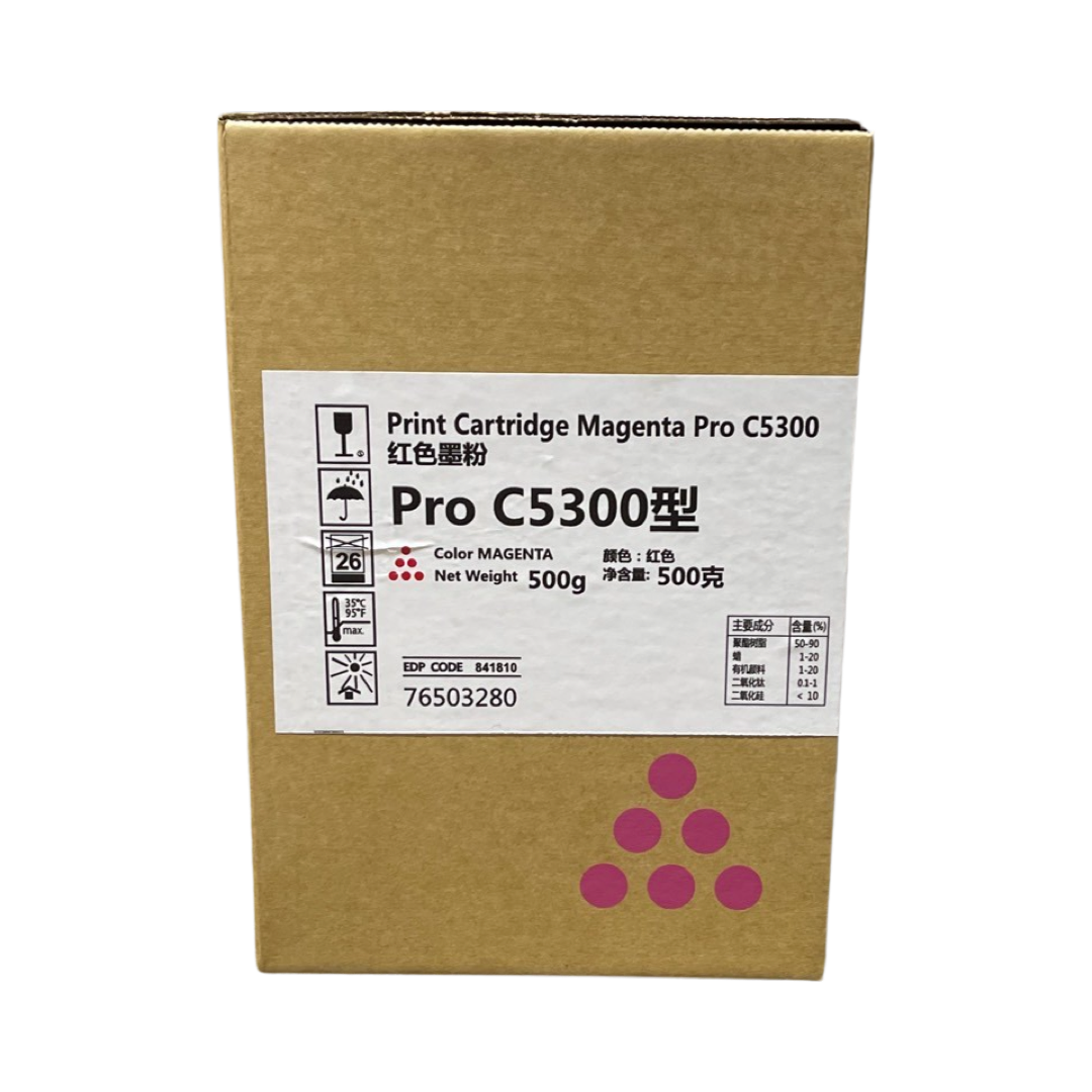 Compatible Ricoh PRO C5300 Toner cartridge (Japan Powder)