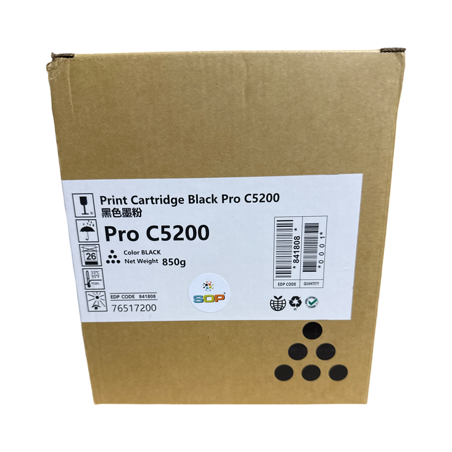Japan Replacement Toner for Ricoh Pro C5200 Toner cartridge (Japan Powder) CMYK