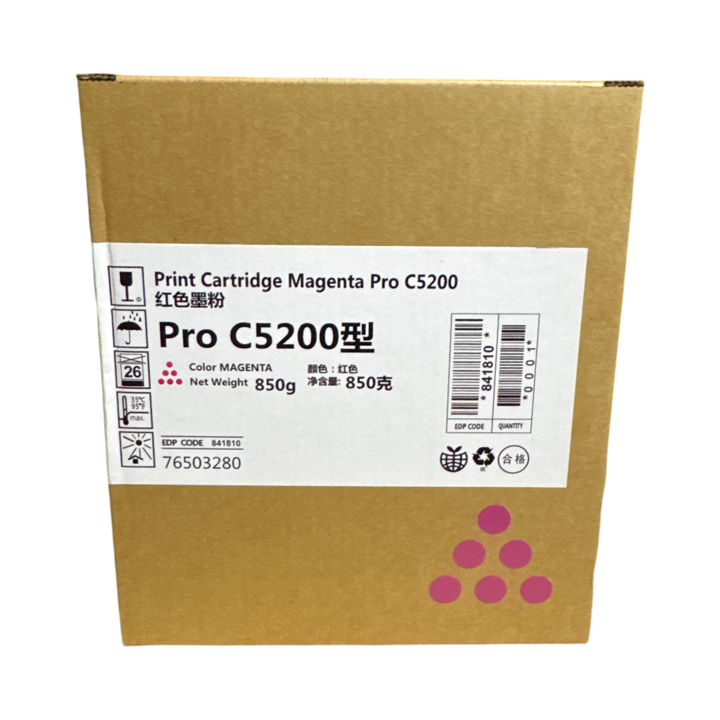 Japan Replacement Toner for Ricoh Pro C5200 Toner cartridge (Japan Powder) CMYK