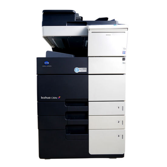 Konica Minolta Bizhub C454 (Meter and prices depending on availability) Off Lease Printer