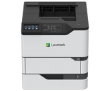 Lexmark M5270 (Meter and prices depending on availability) Off Lease Printer