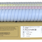 Japan Replacement Toner for  Ricoh PRO C7100 C7110 Toner cartridge (Japan Powder)