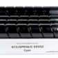 Japan replacement G72/GPR 56/C-EXV52  T-01 Toner Cartridge for Canon  iR ADV C7565/7570/7580, DX C7765/7770/7780
