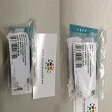 2 PACK Ricoh Aficio 1050 1060 AF1075 2075 850 ADF Paper Feed Belt - SOP-TECHNOLOGIES, INC.