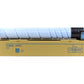 Japan Replacement Toner for Konica Minolta TN-220 /TN-221 (TN220) Toner Cartridge (Japan Toner)