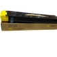 Japan Replacement Toner for Xerox Versant 80, 180 280 Press 006R01642  - 006R01645  SOLD Version (Japan Toner) - SOP-TECHNOLOGIES, INC.