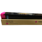 Japan Replacement Toner for Xerox Versant 80, 180 280 Press 006R01642  - 006R01645  SOLD Version (Japan Toner) - SOP-TECHNOLOGIES, INC.