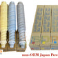 Japan Replacement Toner For Konica Minolta TN619 TN620 TN623 CMYK Complete Set non-OEM (Japan Toner)