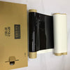 Genuine Xerox DocuColor 240/242/250/252/260 ITB Transfer Belt - SOP-TECHNOLOGIES, INC.