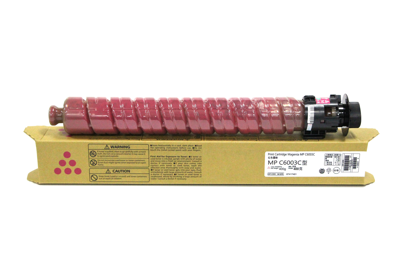 Compatible Ricoh MP C6003 Toner cartridge (Japan Powder) CMYK