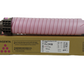 Japan Replacement Toner for  Ricoh PRO C901 Toner cartridge (Japan Powder)