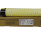 Japan Replacement Toner for  Ricoh PRO C901 Toner cartridge (Japan Powder)