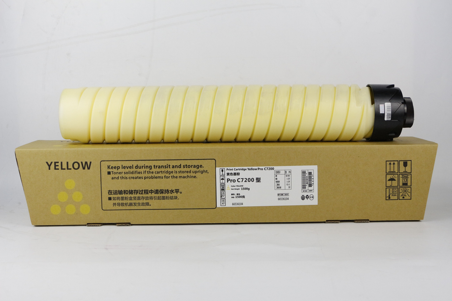 Compatible Ricoh PRO C7200 Toner cartridge (Japan Powder)